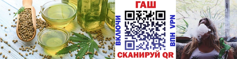 дарк нет как зайти  Нерчинск  Еда ТГК марихуана 