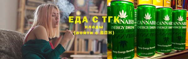 гашиш Абаза