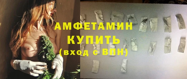 мдма Пересвет