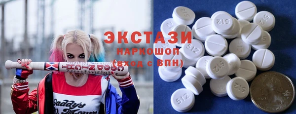 PSILOCYBIN Абдулино