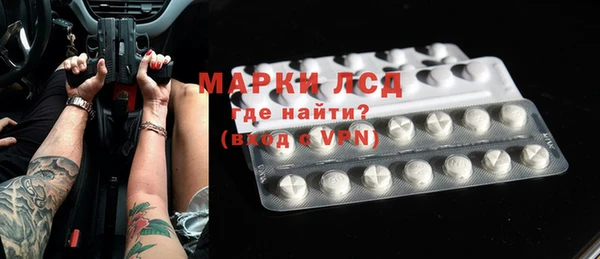 меф Абинск