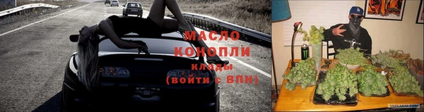 меф VHQ Переславль-Залесский
