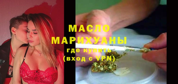 гашиш Абаза