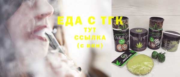PSILOCYBIN Абдулино
