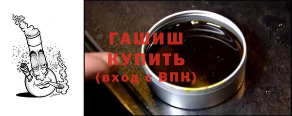 меф Абинск