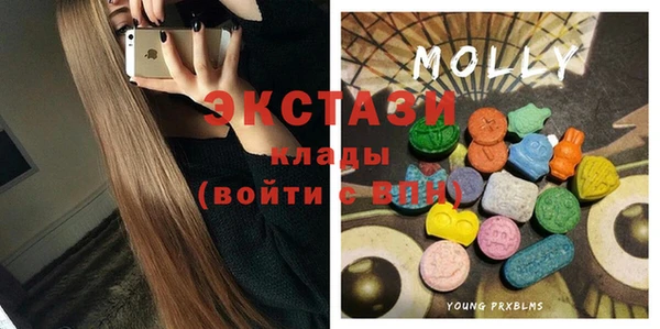 гашиш Абаза