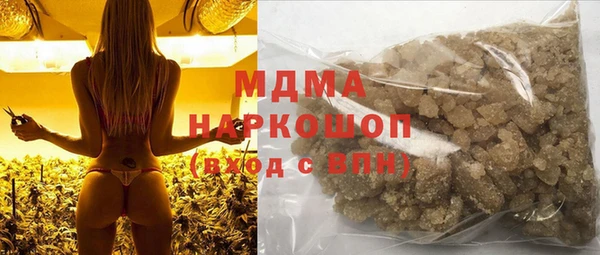 PSILOCYBIN Абдулино