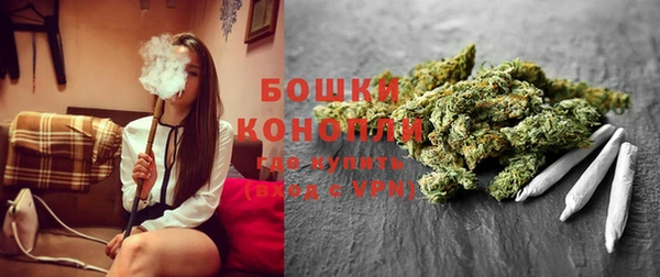 мдма Пересвет