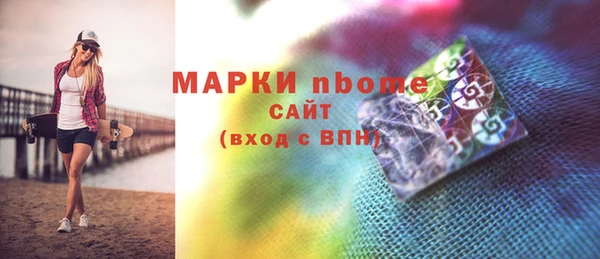 PSILOCYBIN Абдулино