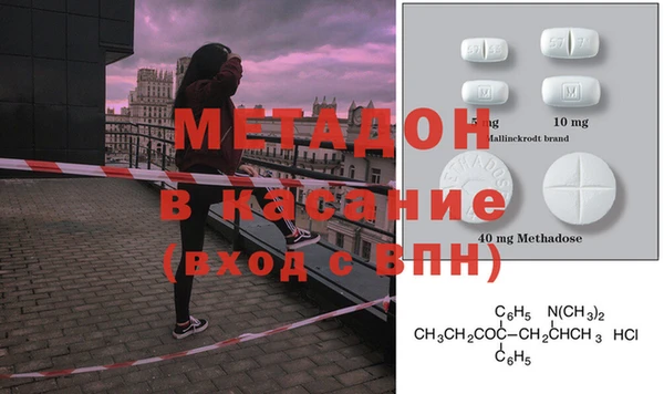 PSILOCYBIN Абдулино