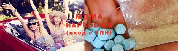 мдма Пересвет