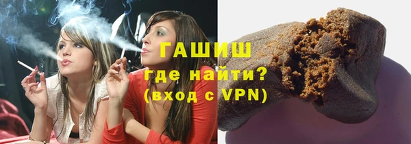 меф VHQ Переславль-Залесский