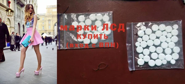 мдма Пересвет