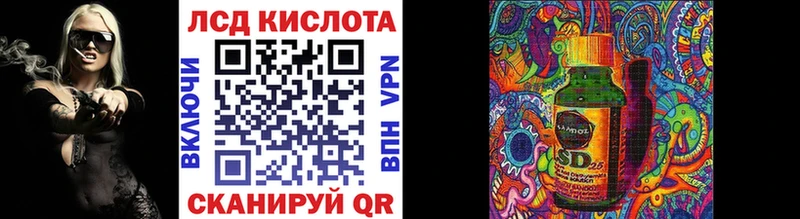 Марки NBOMe 1500мкг  как найти наркотики  Нерчинск 